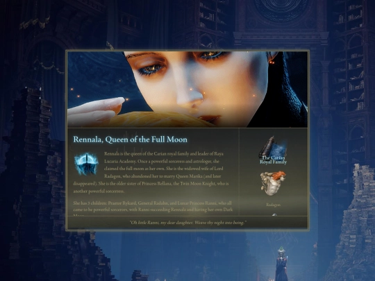 rennala screenshot