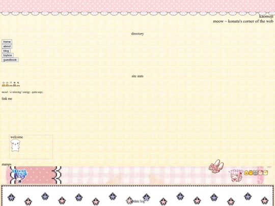 meow/doop/nyom screenshot