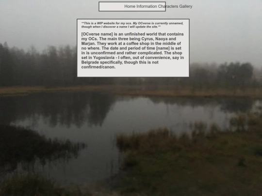 Home screenshot