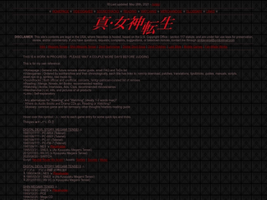 draft2 screenshot
