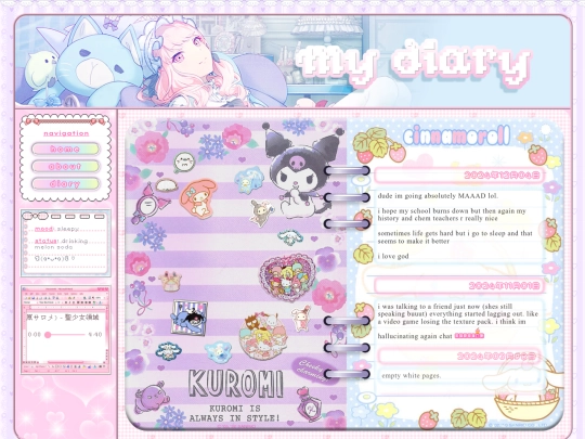 diary screenshot