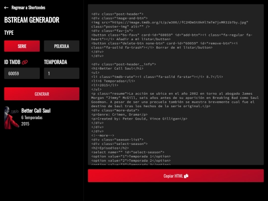 Prueba/dist/Generator screenshot