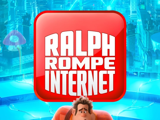 peliculas/R-wifi screenshot