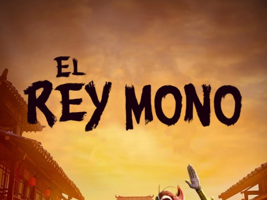 peliculas/Rmono screenshot