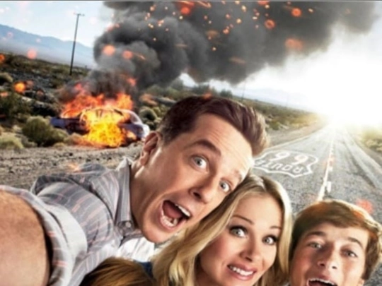 peliculas/Vacaciones screenshot
