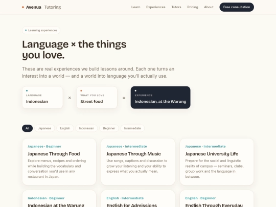 experiences screenshot