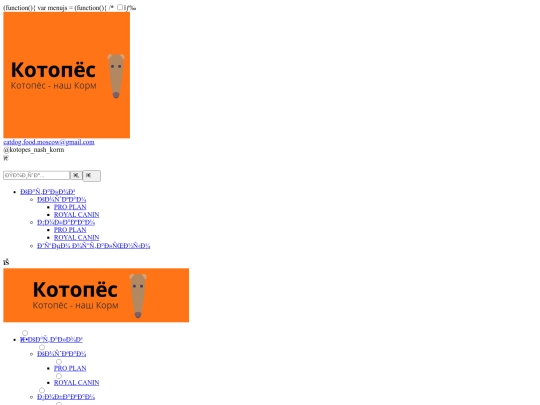 header screenshot