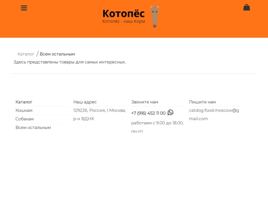 other screenshot