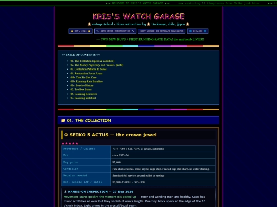 Watchcomp screenshot