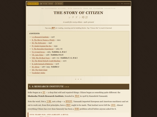 css screenshot