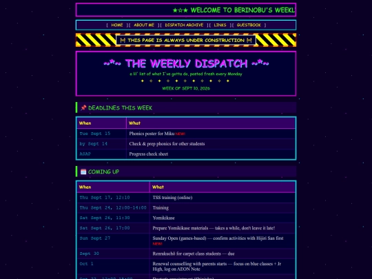 dispatch screenshot