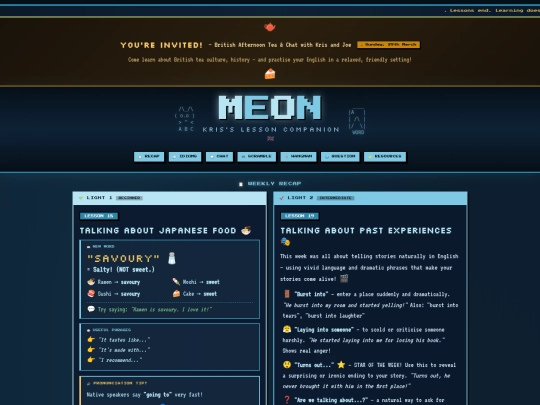 light screenshot