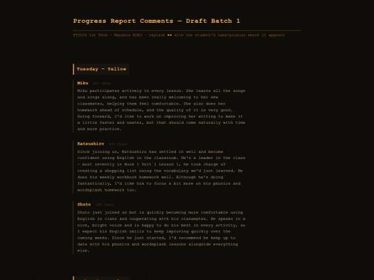 students screenshot