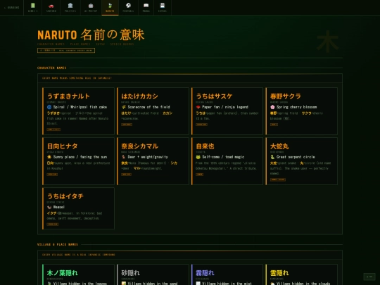 studyv3 screenshot