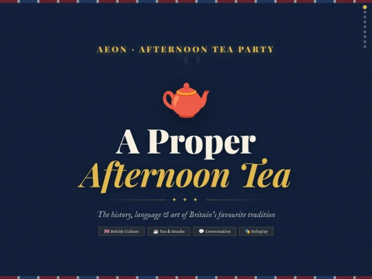tea screenshot