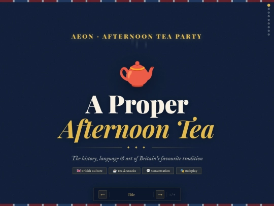 teapresentation screenshot