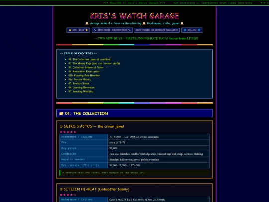 watchcomp screenshot