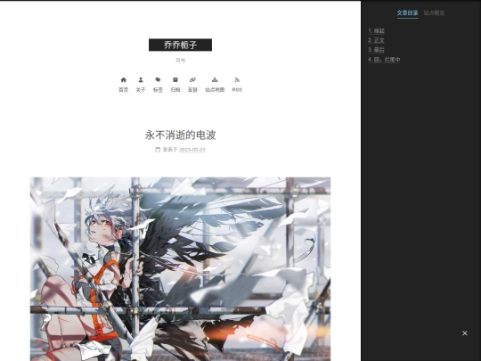 2023/05/23/ham-0 screenshot