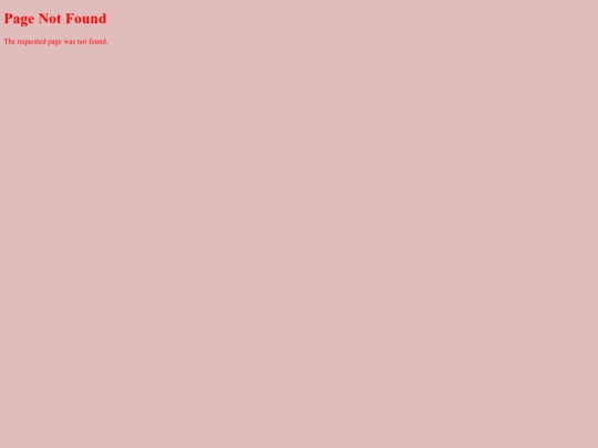 not_found screenshot