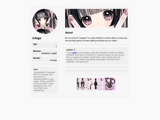 shrines/ichigos_shrine screenshot
