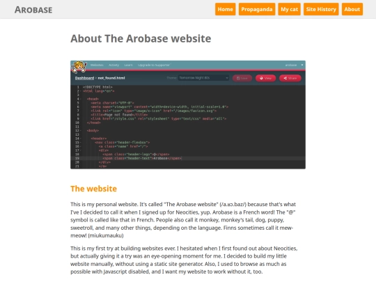 about screenshot