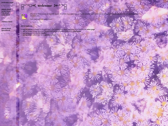 home screenshot