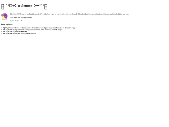 welcome screenshot