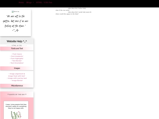 atest2 screenshot