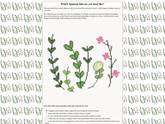 quiz3 screenshot
