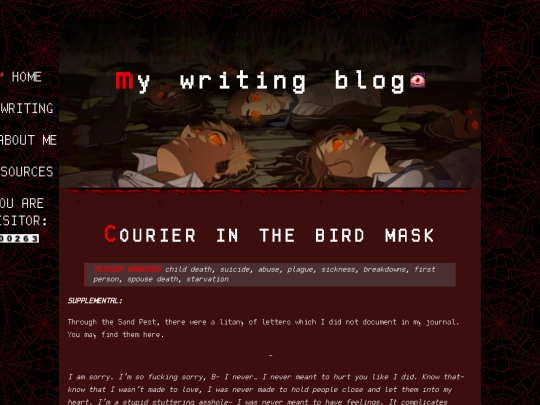 library/courier/supplemental screenshot