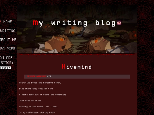 library/hivemind screenshot