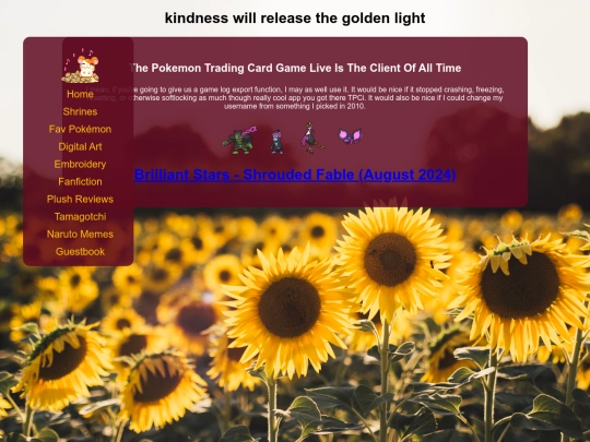 ptcgllog screenshot