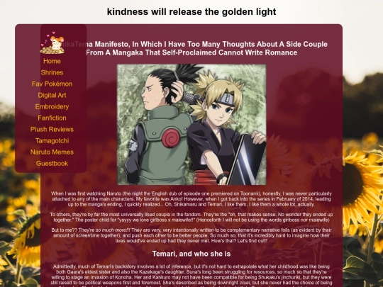 shikatema screenshot