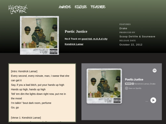 GKMC/PJ screenshot
