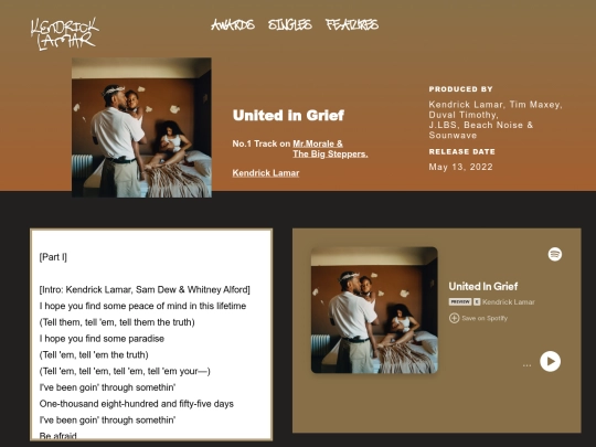 MMATBS/UIG screenshot