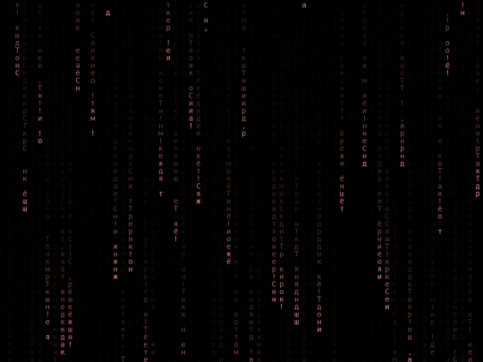 roze_birthday_effects screenshot
