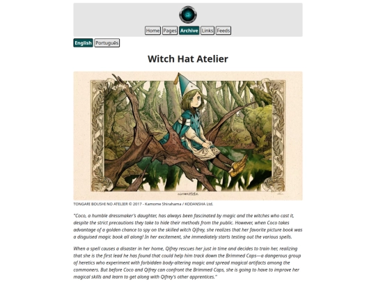 archive/books/tongari-boushi-no-atelier screenshot
