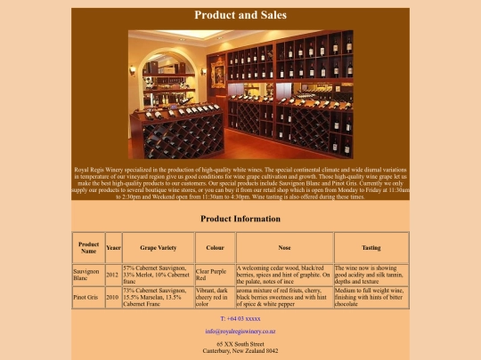 product screenshot