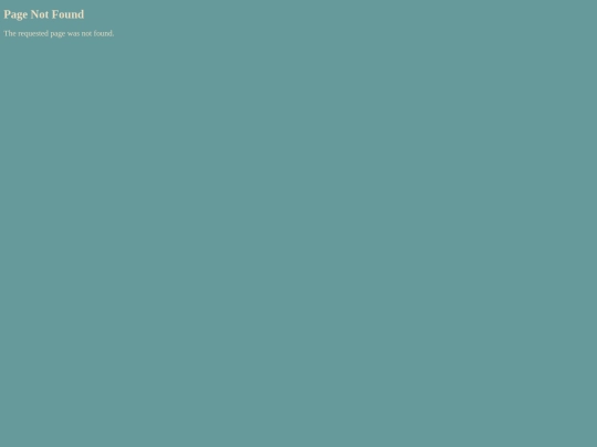 not_found screenshot