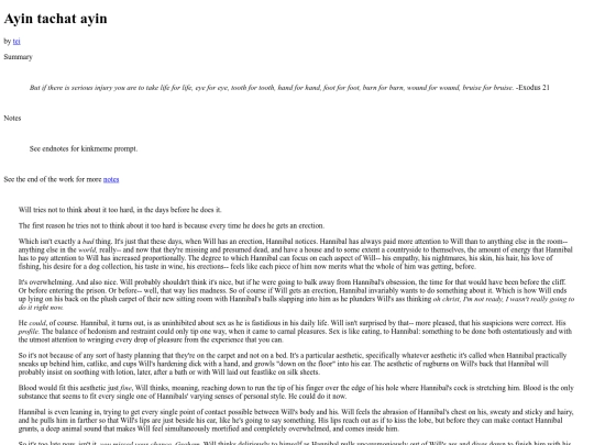 Fic/ayintachatayin screenshot