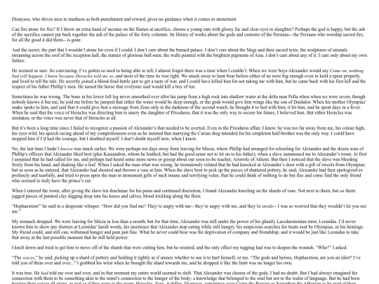 Fic/theiamania screenshot