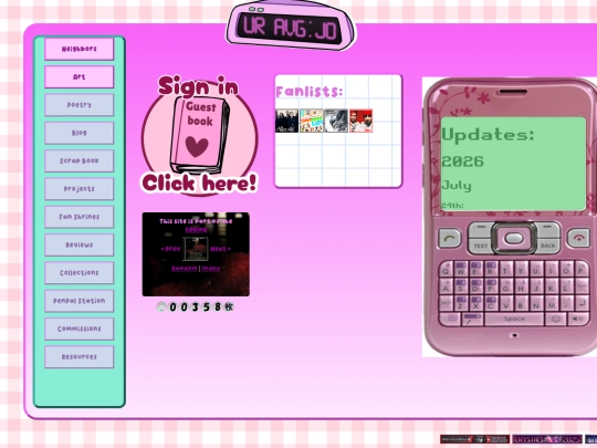 Home screenshot