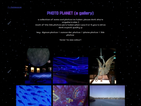 pages/gallery screenshot