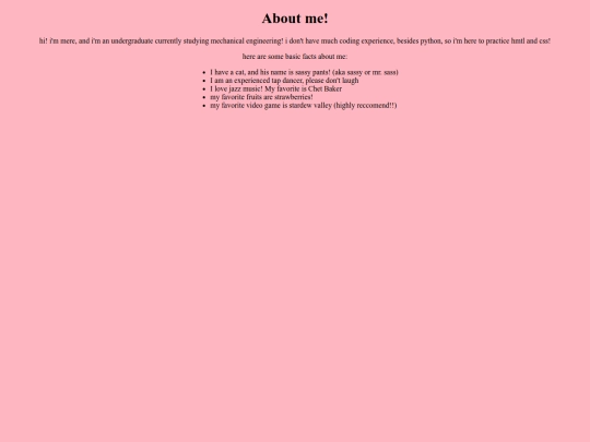 aboutme screenshot