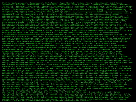 他的网站espo (1) screenshot