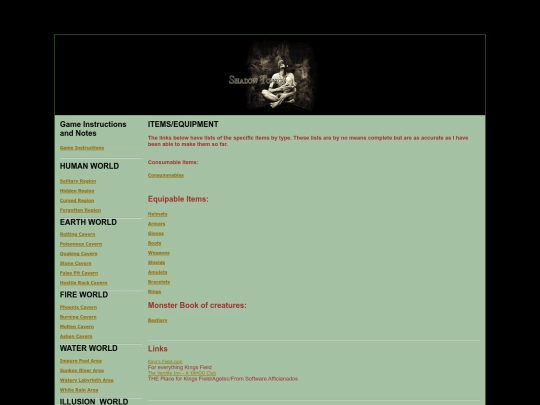 st/main screenshot
