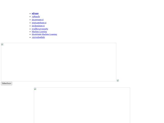 css/unit8 screenshot