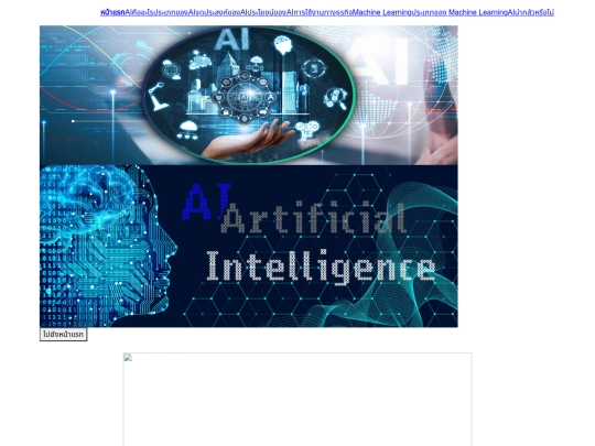 unit6 screenshot