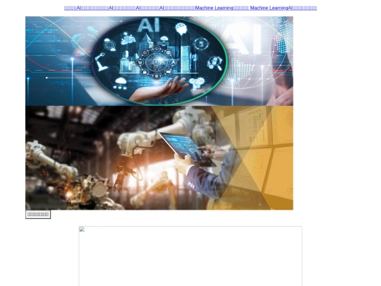 unit7 screenshot