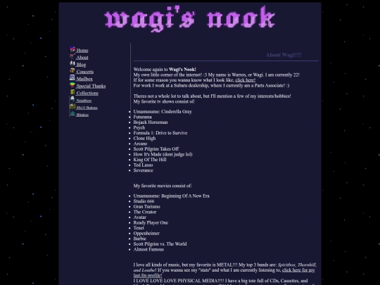 subpages/about screenshot
